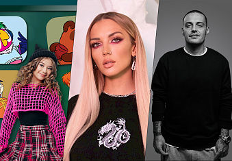 Последние новости о VK STADIUM от 13.10.2023