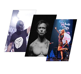 Последние новости «Adrenaline Stadium» от 13.12.22