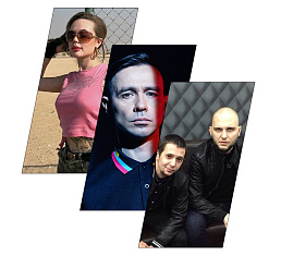 Последние новости «Adrenaline Stadium» от 07.03.23