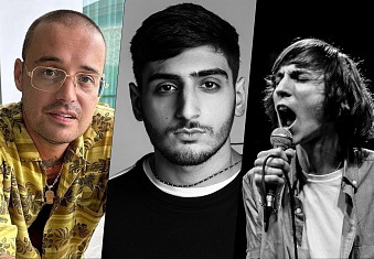 Последние новости «Adrenaline Stadium» от 29.03.23