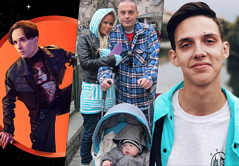 Последние новости «Adrenaline Stadium» от 10.05.23