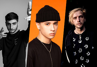 Последние новости «Adrenaline Stadium» от 15.08.23