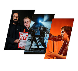 Последние новости «Adrenaline Stadium» от 25.12.22