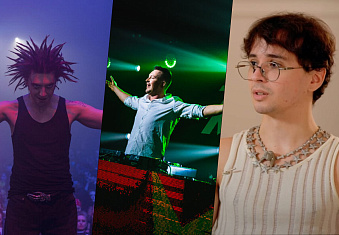 Последние новости «Adrenaline Stadium» от 02.06.23