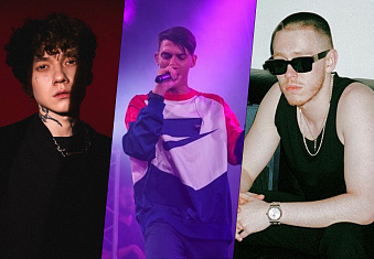 Последние новости «Adrenaline Stadium» от 19.06.23