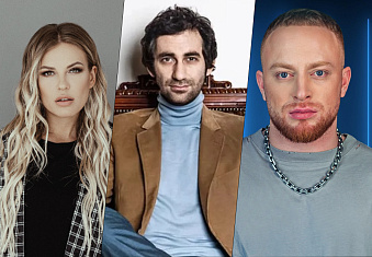 Последние новости «Adrenaline Stadium» от 15.07.23