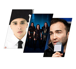 Последние новости «Adrenaline Stadium» от 20.01.23