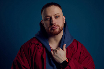 Анонс концерта Лёши Свика