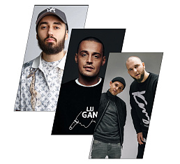 Последние новости «Adrenaline Stadium» от 29.11.22